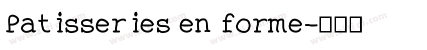 Patisseries en forme字体转换
